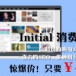 香港资料大全正版资料2021年公开