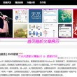 香港澳门开奖号码2021